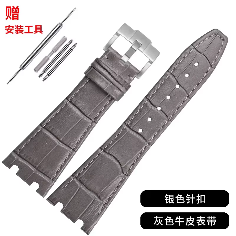 Bracelet de montre en cuir véritable pour Audemars Piguet Royal Oak Offshore AP 15400/15500/26331