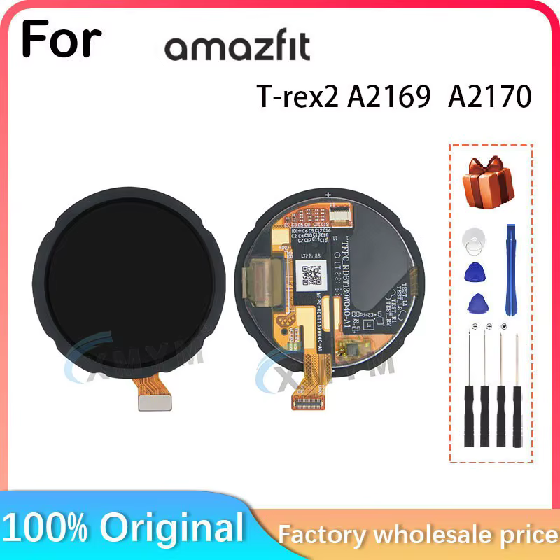 Écran Tactile LCD de Remplacement pour Montre Amazfit T-Rex 2 A2rationnel A2170