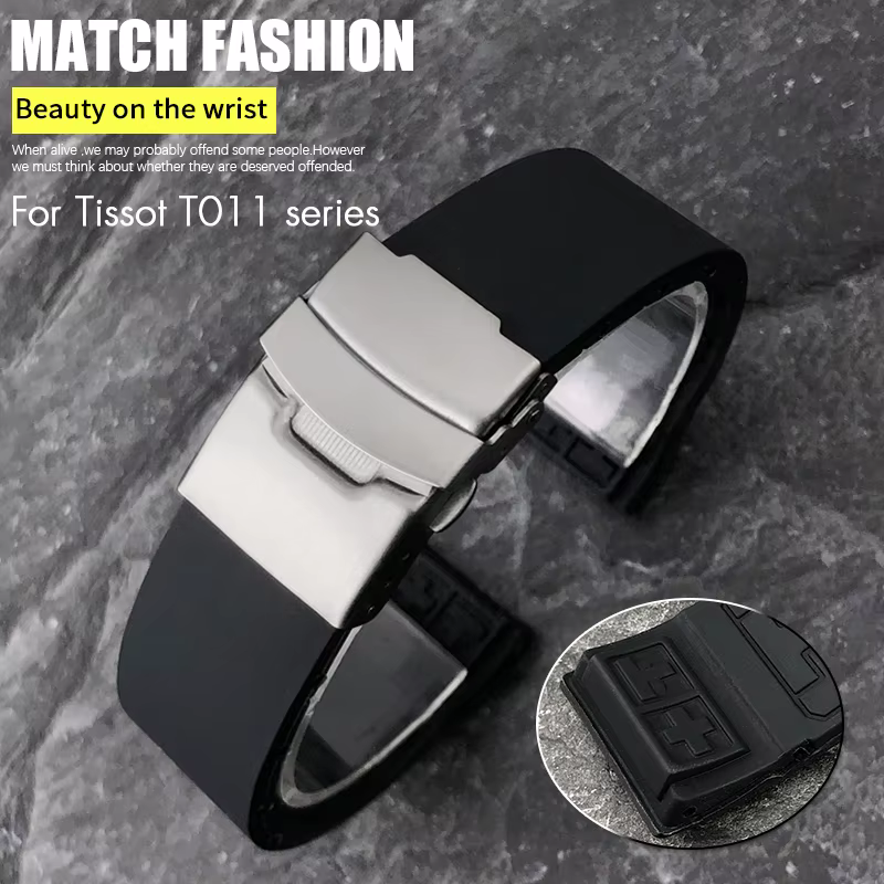 Bracelet de montre en caoutchouc de silicone naturel
