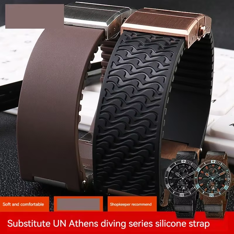 Bracelet de montre en caoutchouc de silicone pour Ulysse Nardin