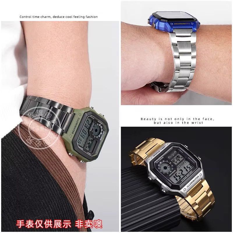 Bracelet de montre en acier inoxydable