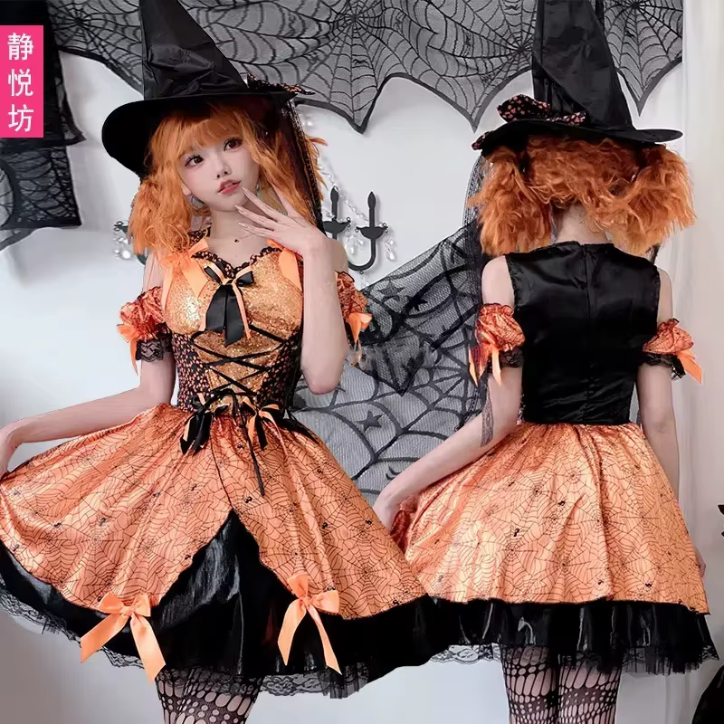 Costume d'Halloween Sexy et Mignon pour Femme, Robe de Sorcière Citrouille Cosplay Anime