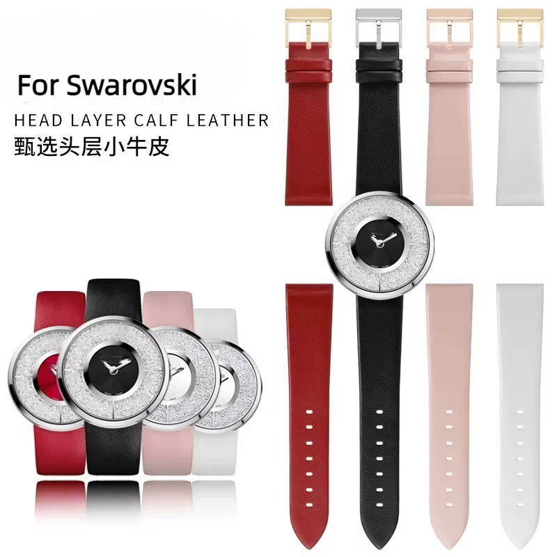 Bracelet de montre en cuir de vachette souple pour femme