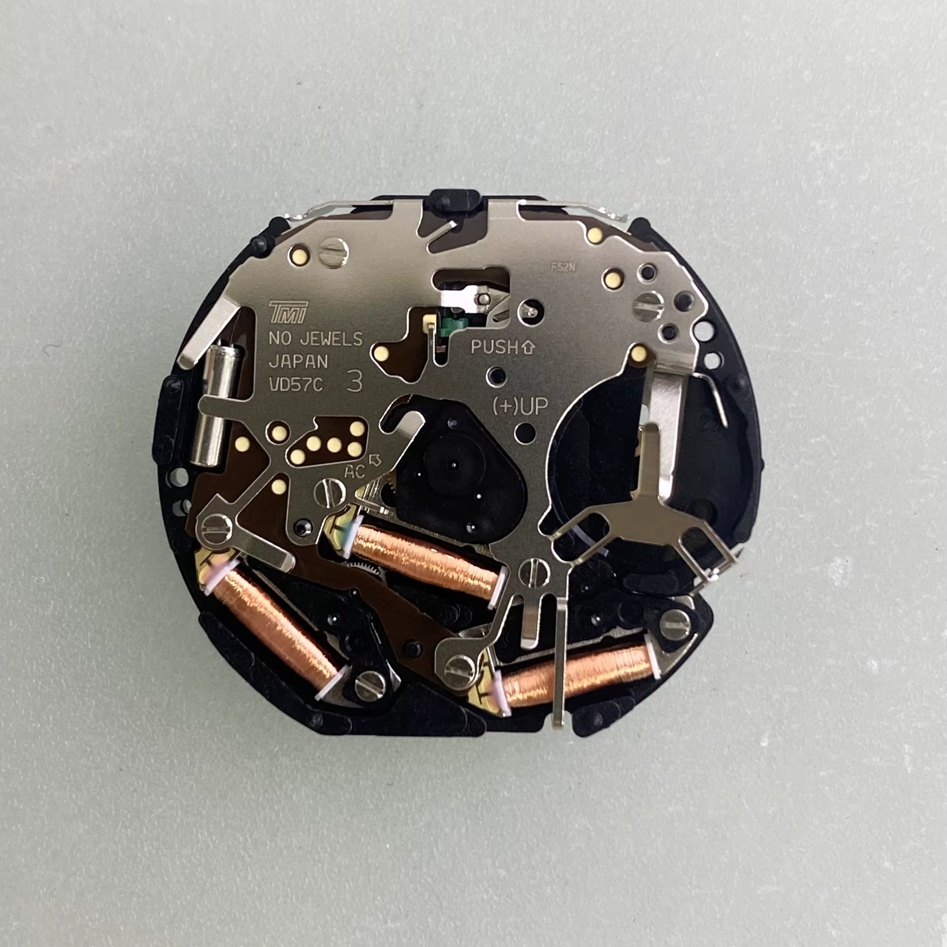 Mouvement VD57, mouvement à quartz VD57C