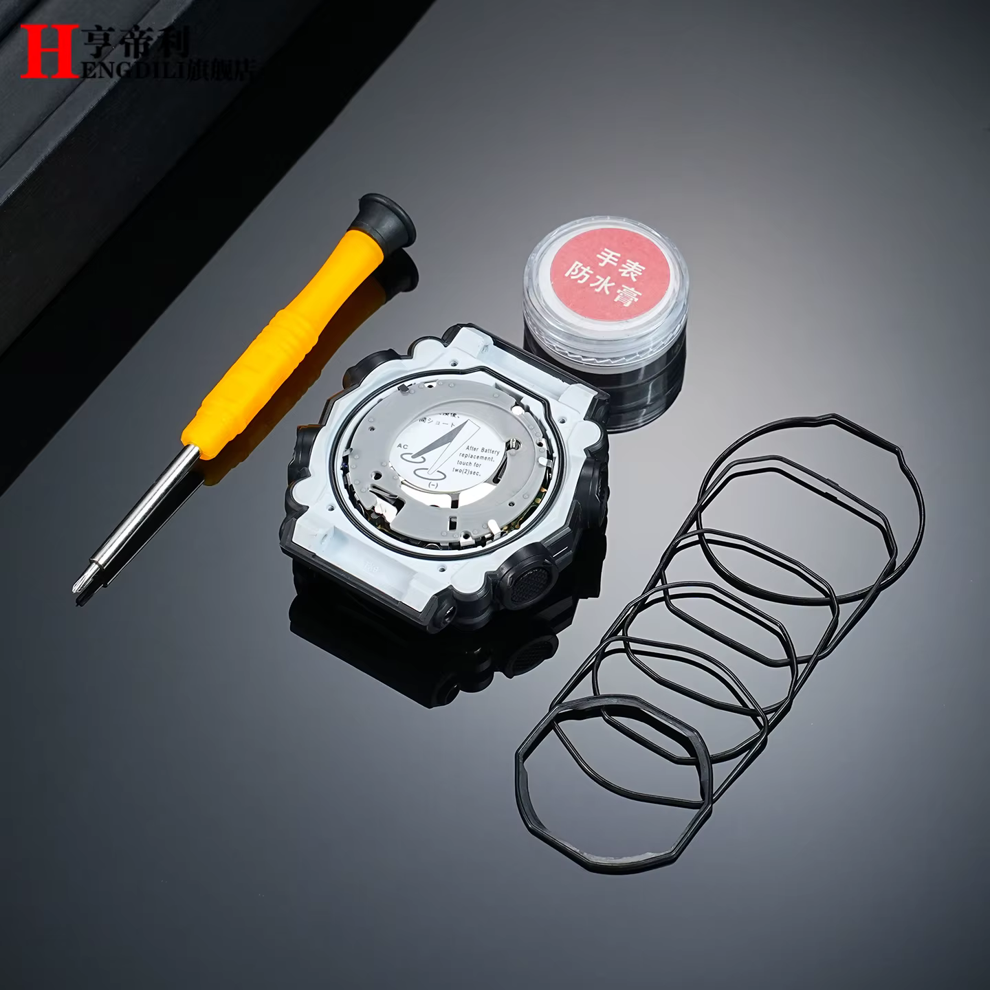 Joint arrière de boîtier de montre pour Casio BA-110 GA900 DW5600 EFR-303