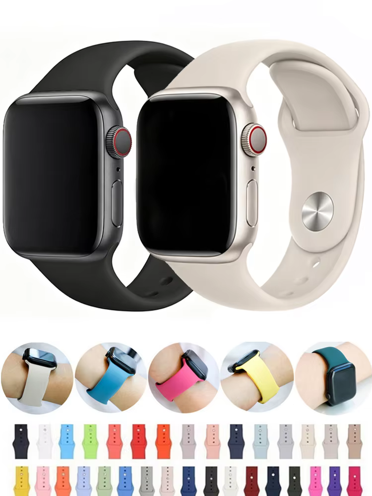 Bracelets en silicone pour Apple Watch