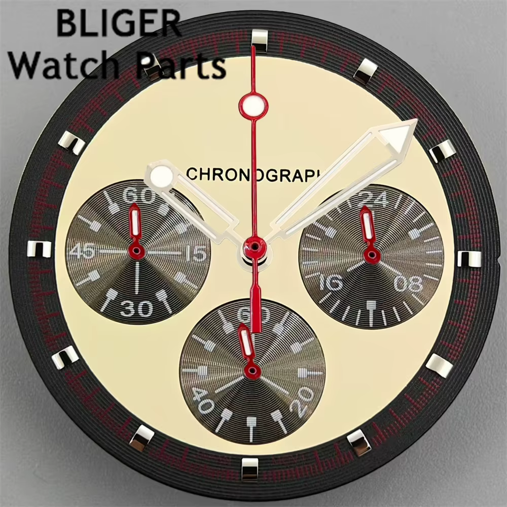 Cadran de montre à quartz avec aiguilles serrées