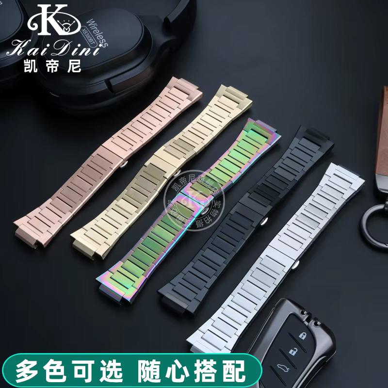Pour mol GA-2100 GM2100 bracelet de montre G-SHOCK ferme chêne modifié acier raffiné
