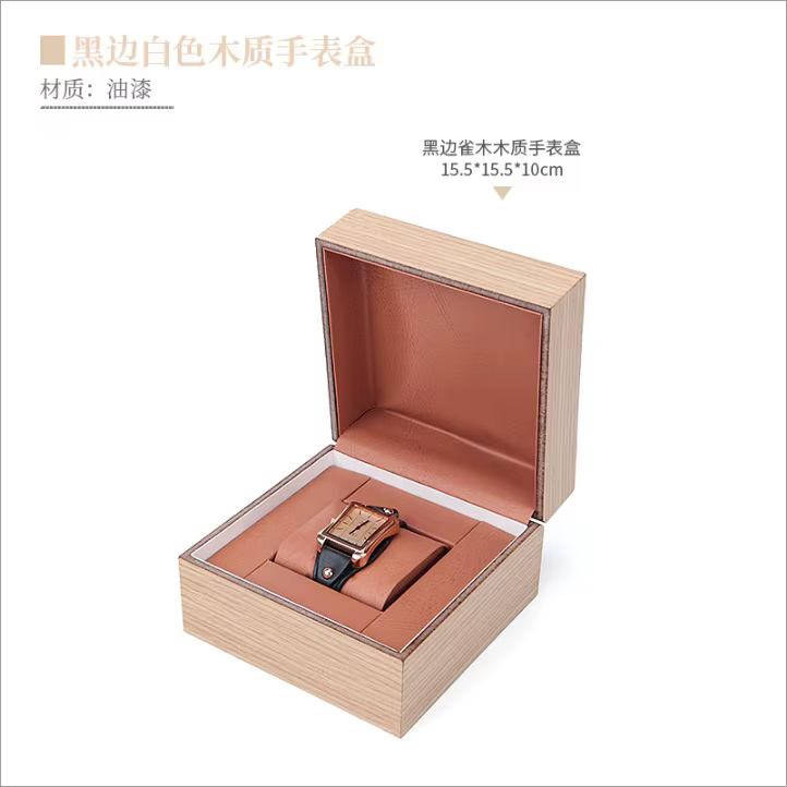 Boîte à montres classique en bois