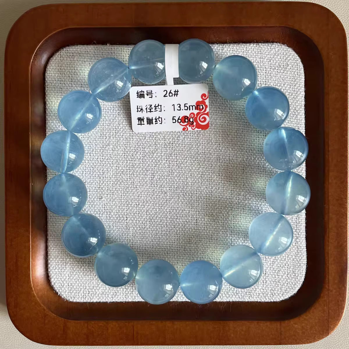Bracelet de perles rondes transparentes en Quartz aigue-marine bleu naturel pour femmes et hommes, 8mm 9mm 10mm 11mm, aigue-marine brésilienne AAAAAA