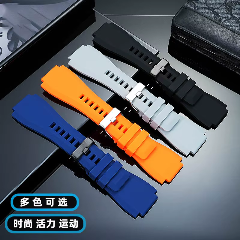 24x35mm bracelet de montre pour Bell Ross BR-01 BR-03 série hommes étanche en caoutchouc Orange gris noir
