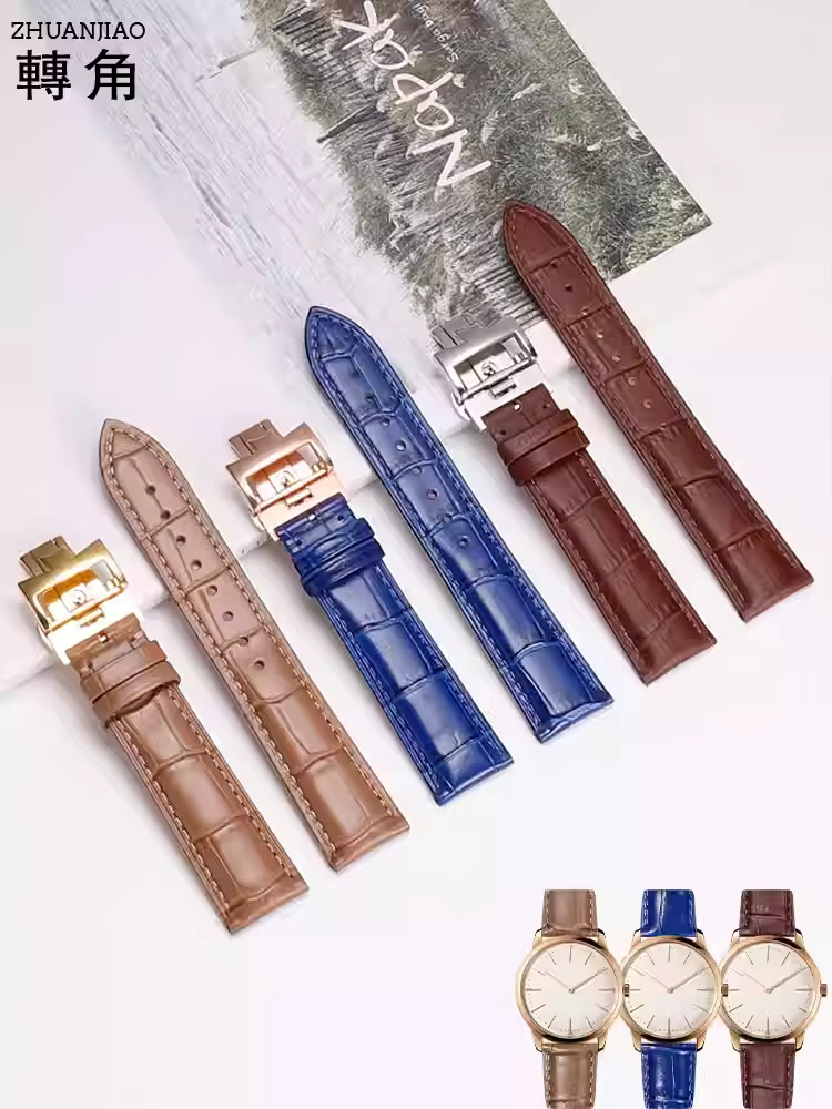 Bracelet de montre en cuir de remplacement pour Vacheron Constantin