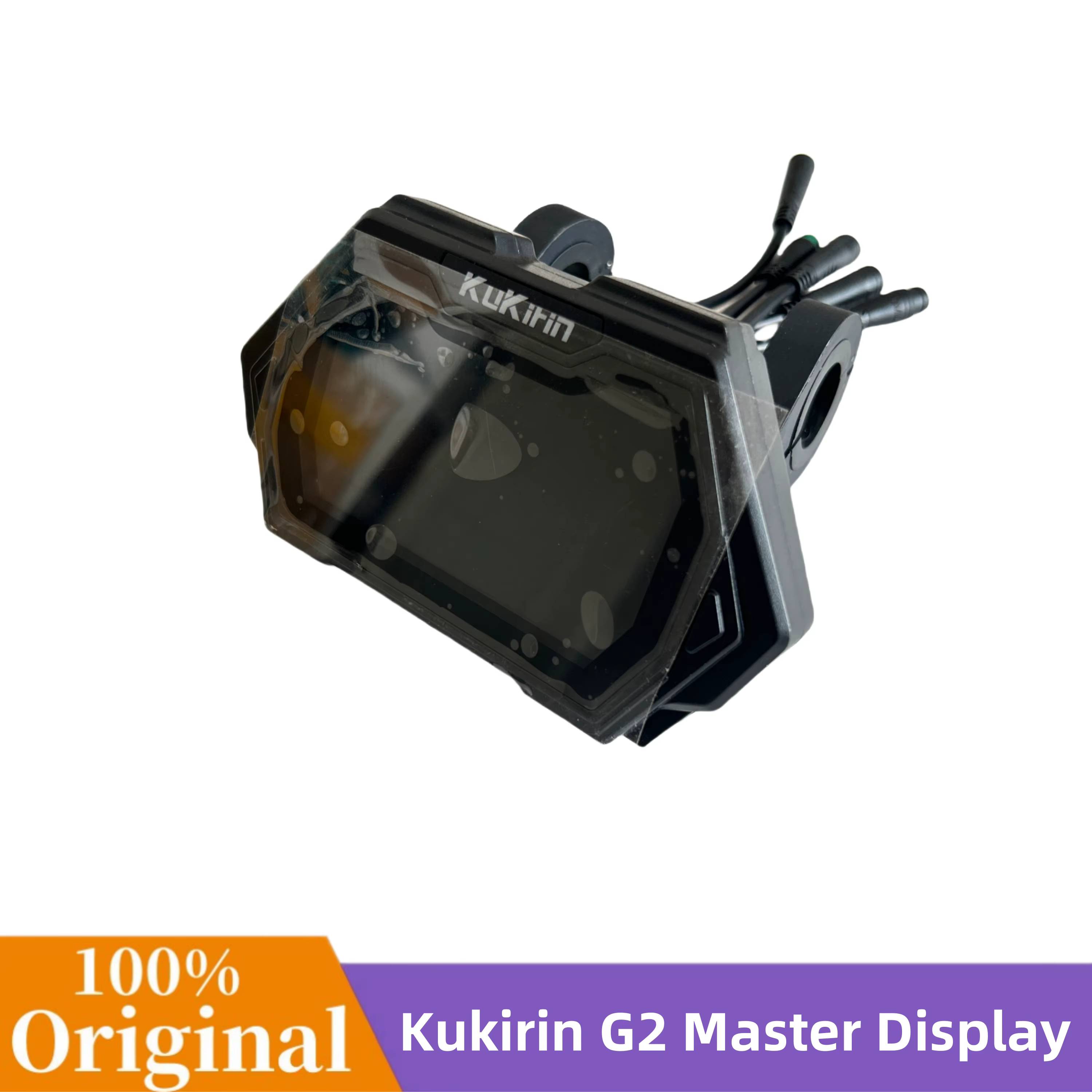 Écran LCD pour scooter électrique Kukirin NipMaster Prada, accessoires de compteur numérique d'origine