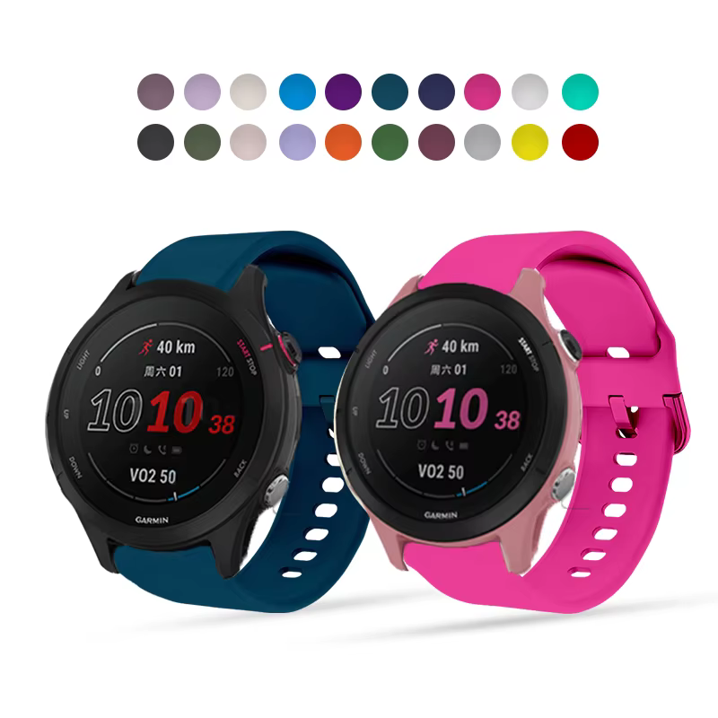 Bracelet de sport en silicone pour Garmin Forerunner 255S/255S