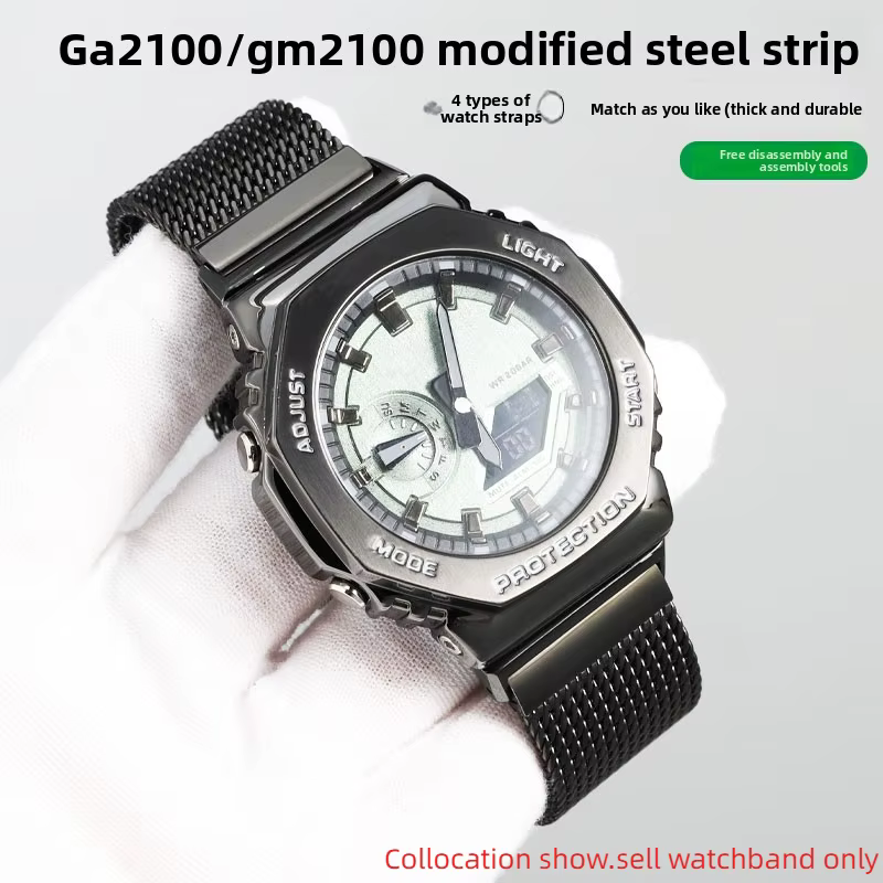 Pour Casio GSHOCK GA-2100 GA-2110 GM-2100 CasiOak bracelet de montre modifié