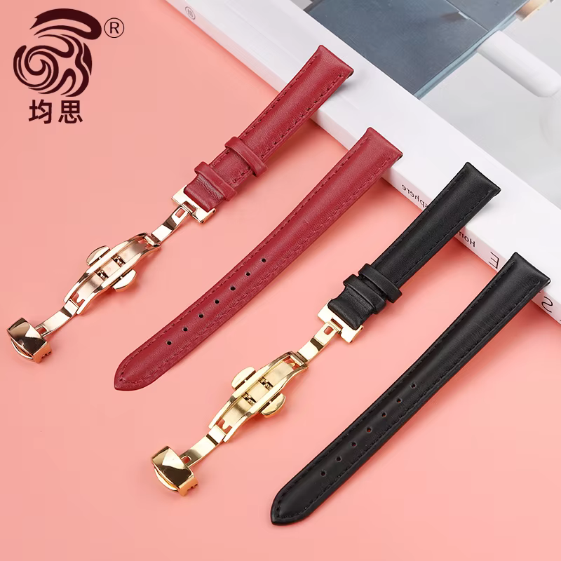 Pour montre Garmin Lily2 Bracelet en cuir véritable Lily 2 SmartWatch femmes peau de vache