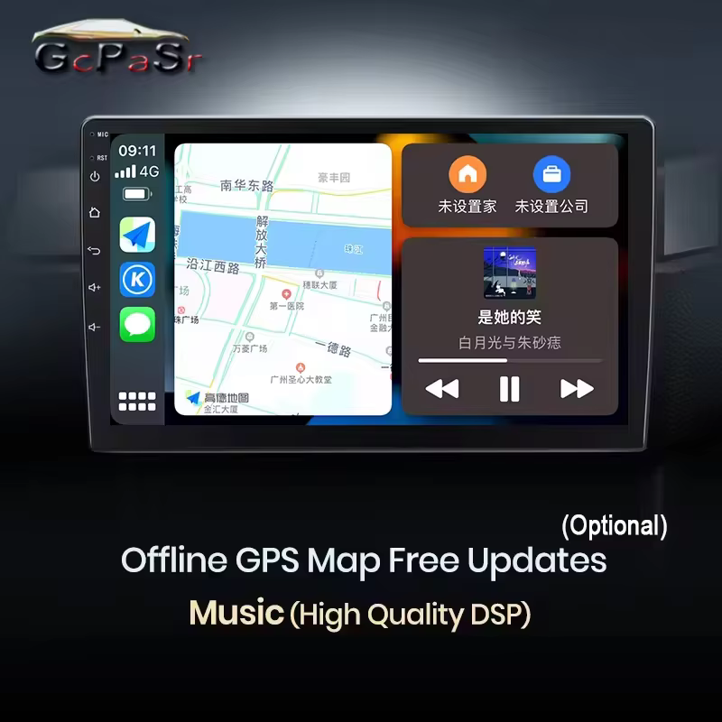 GPS Android 16 pour Ford Edge 2011 2012 2014 2015, autoradio multimédia stéréo, lecteur DVD 5G, navigation, caméra embarquée, écran BT