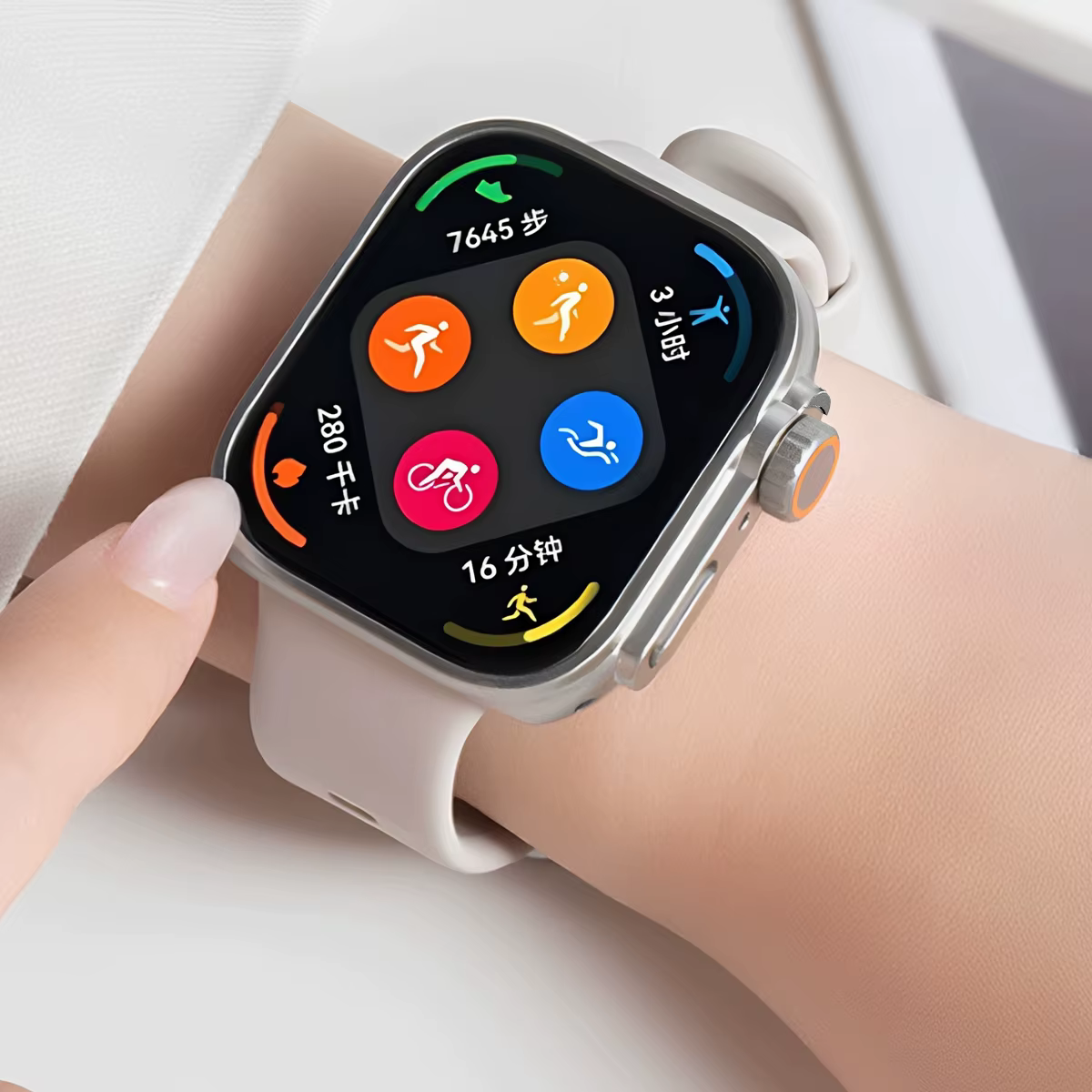 Étui Ultra amélioré pour Huawei Watch Fit3/4/4 Pro/5/5 Pro