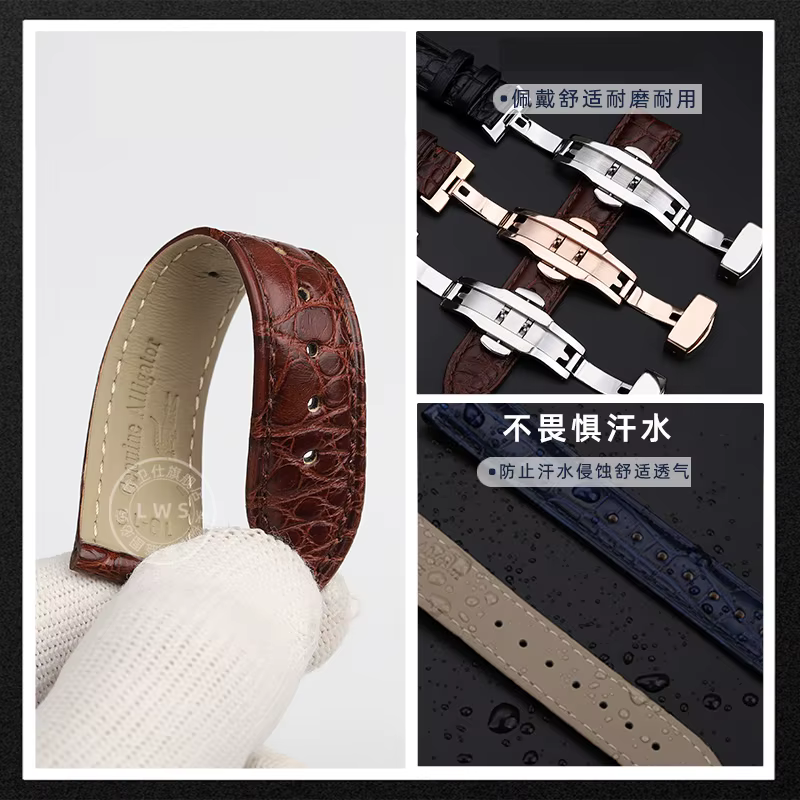 Bracelet marron noir pour hommes et femmes
