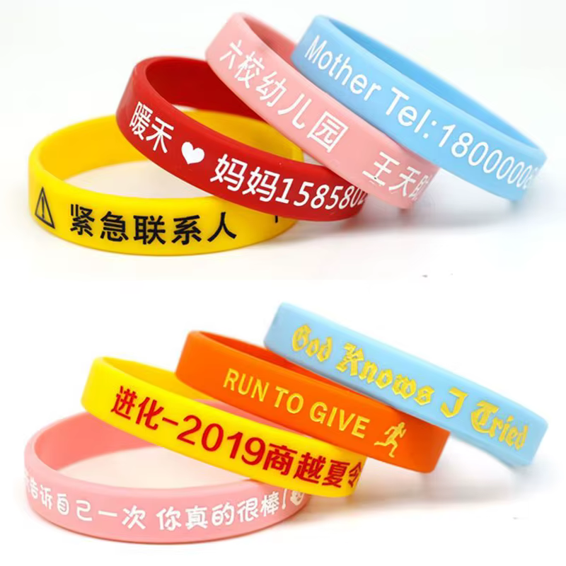 10 pièces Bracelet personnalisé 12mm de largeur