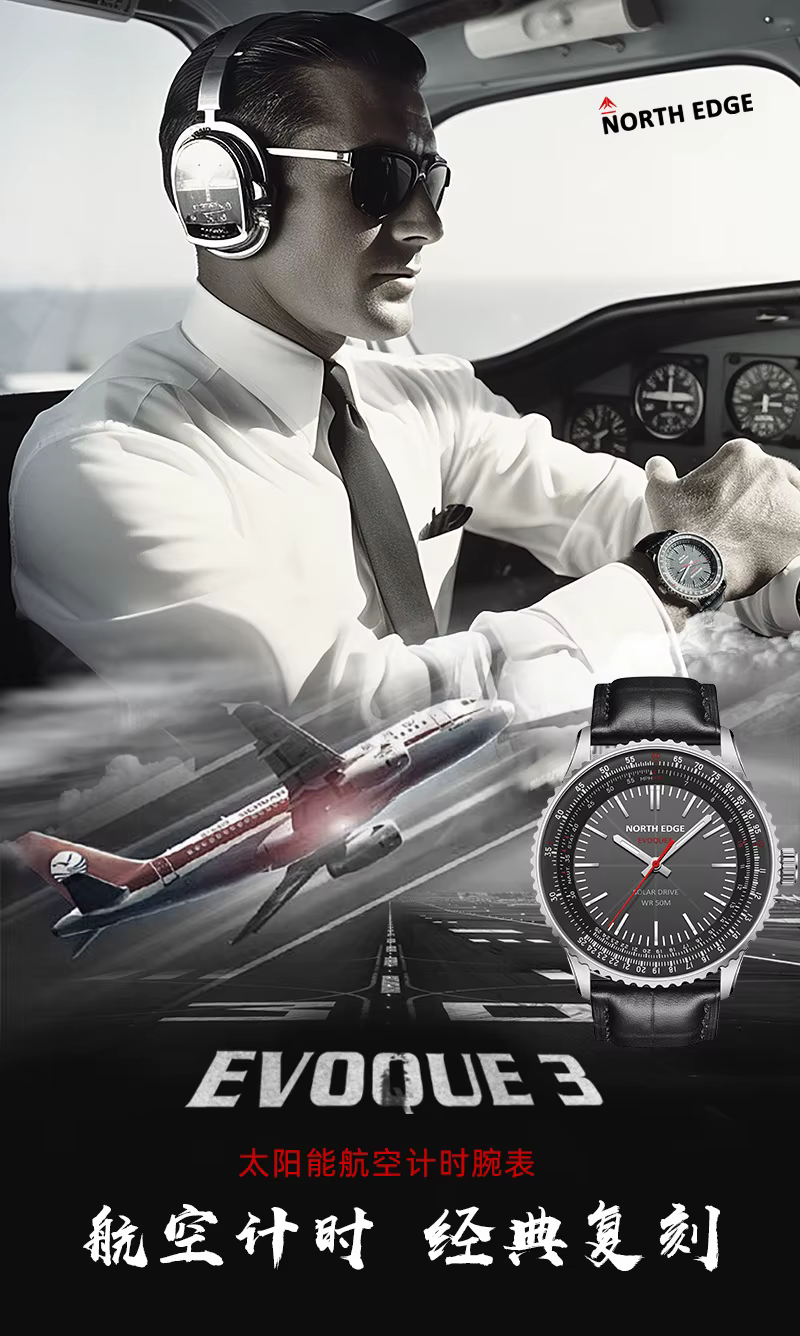 NOUVELLE Montre Électronique de Sport d'Extérieur NORTH EDGE EVOQUE3 à Affichage Analogique