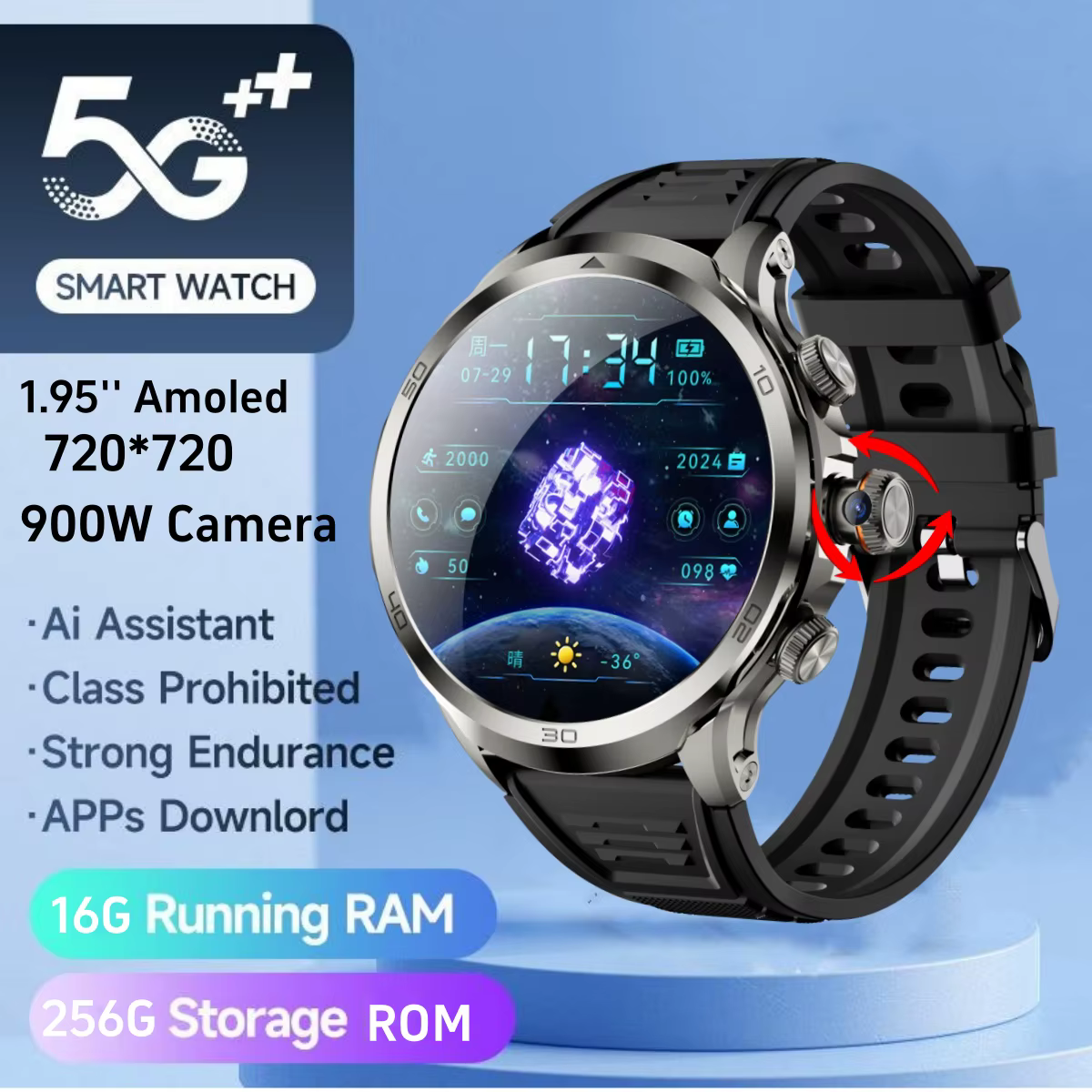 Montre connectée 5G Full Netcom pour hommes
