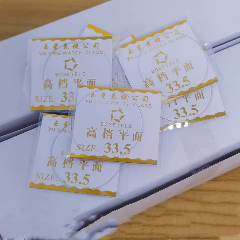 Verre de rechange pour montre-bracelet intelligente