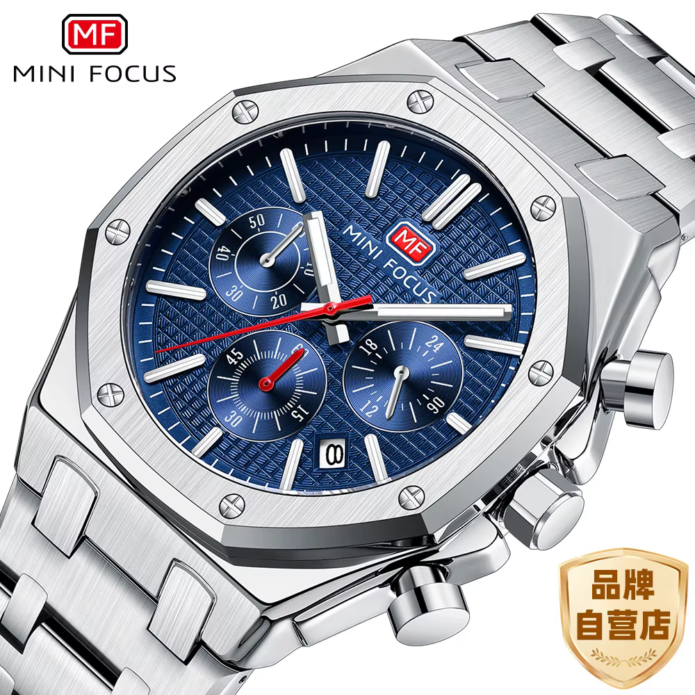 Montre MINI FOCU*, montre pour hommes d'affaires et de loisirs
