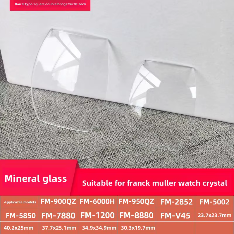 Verre minéral en cristal pour montre Franck Muller FM-6000H 900QZ 950QZ 2852 5002 5850 7880 8880 1200 V45