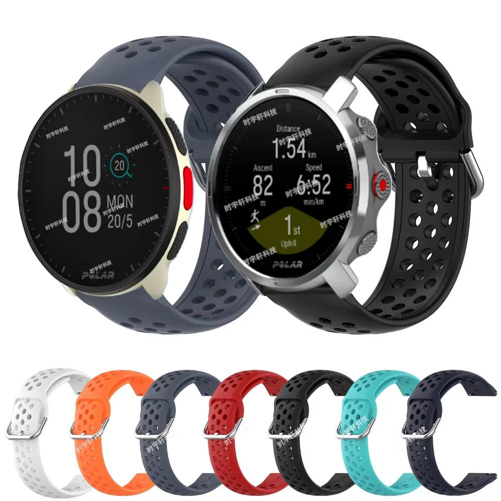 Bracelet en silicone pour montre intelligente