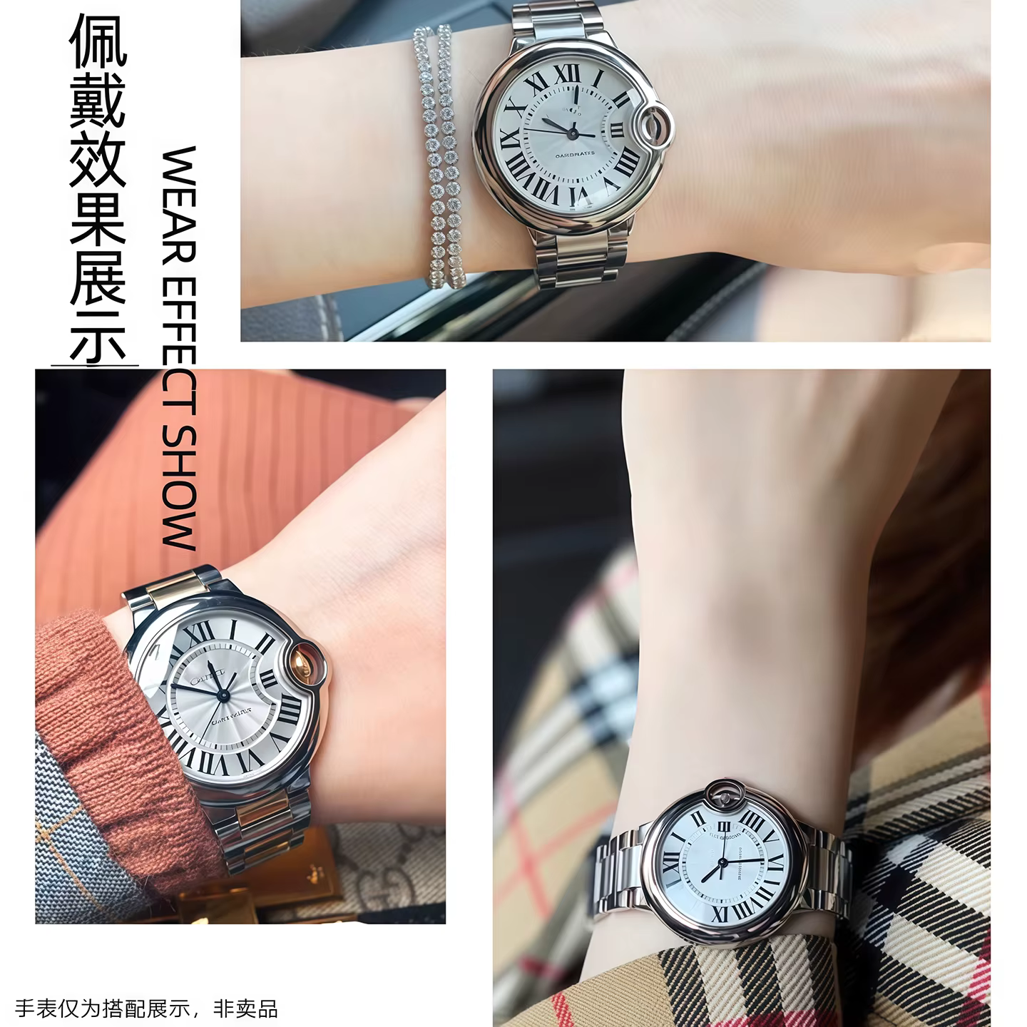 Pour Cartier série ballon bleu 14-8mm 16-8mm 18-11mm 20-12mm 22-14mm bracelet en métal convexe unisexe montre en acier