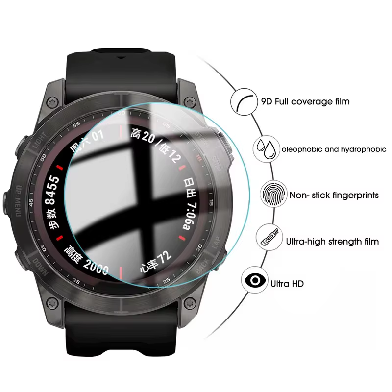 Protecteur d'écran en verre pour montre intelligente Garmin