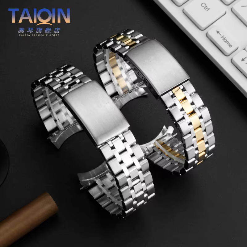 Bracelet de montre en métal à extrémité incurvée