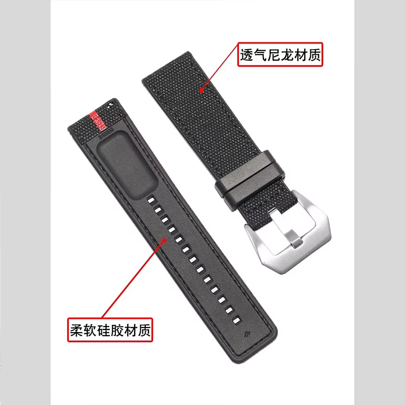 Bracelet de montre en Nylon et caoutchouc