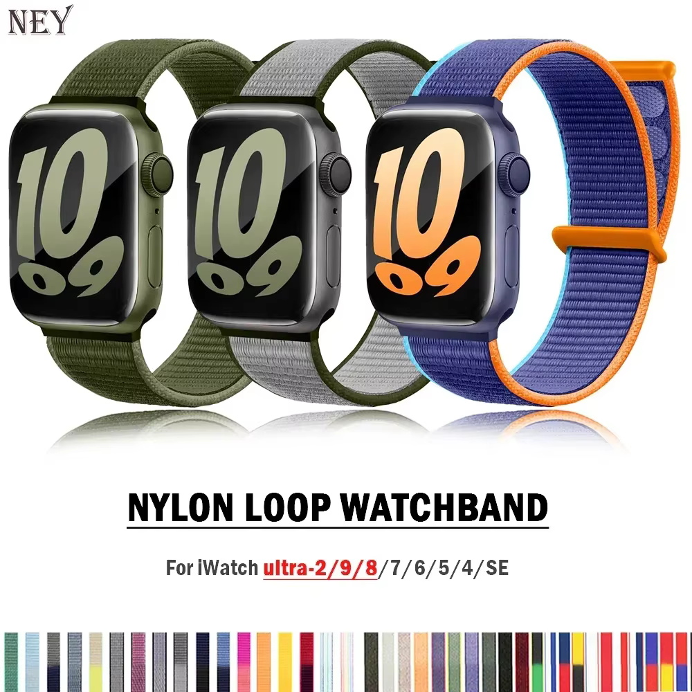 Bracelet à boucle en Nylon