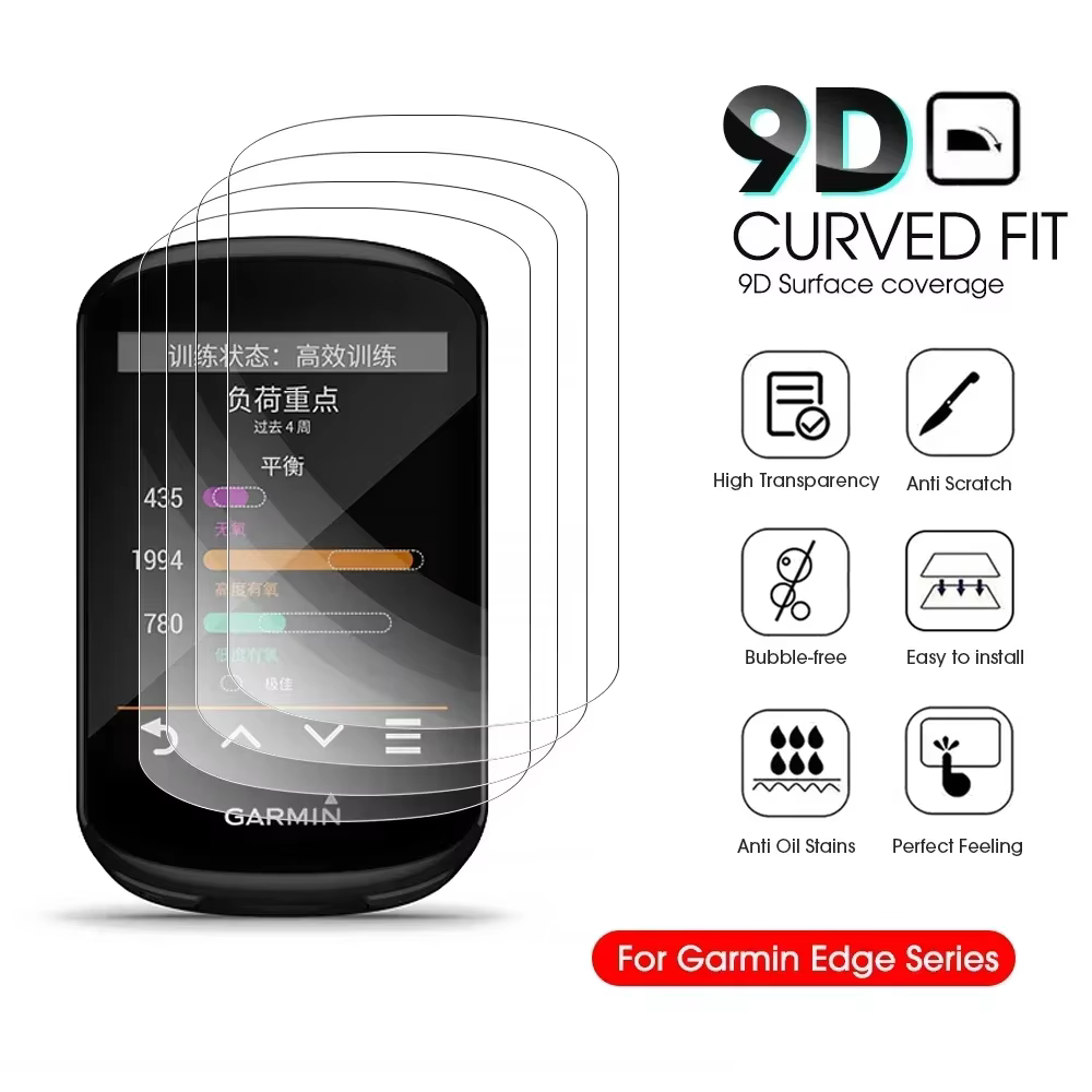 Protection d'écran en verre trempé anti-rayures pour Garmin Edge 1040 1030 850 840 830 820 550 540 520 530 130 Explore2 GPS