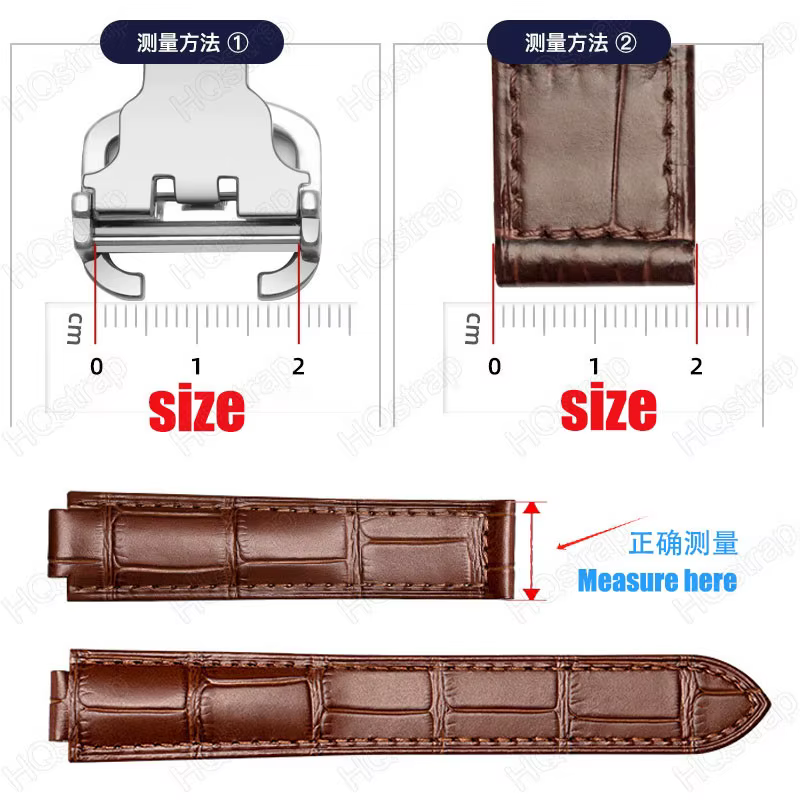 Boucle pliante pour montre Cartier