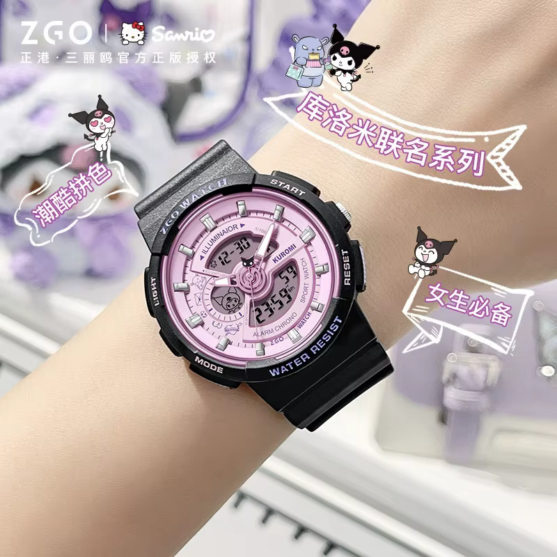ZGO X Sanurgente Kuromi Montre Électronique Étanche 50M