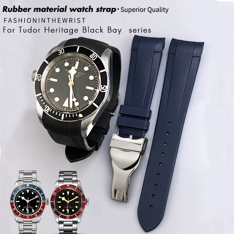 Bracelet de montre en caoutchouc et silicone à extrémités courbes de 20 mm