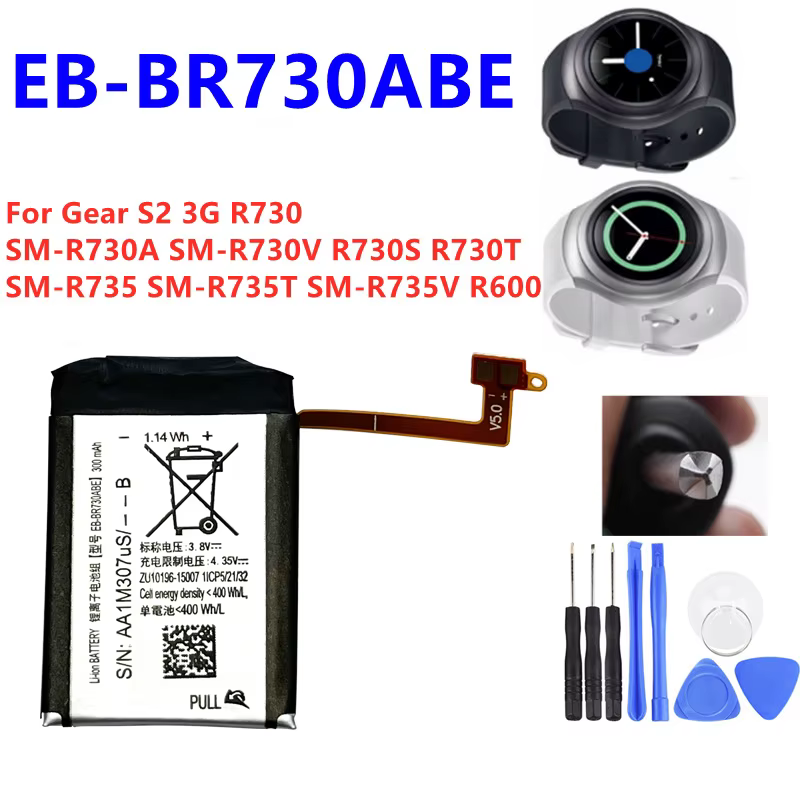 Batterie pour Samsung Gear S2 3G R730 SM-R600 SM-R735