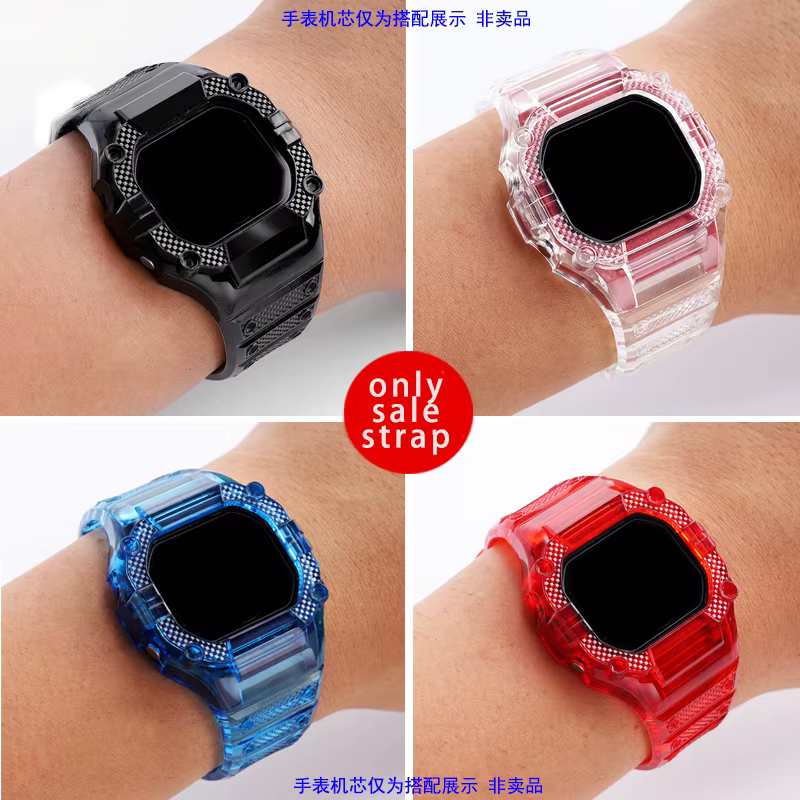 Jelly transparent watch strap set
