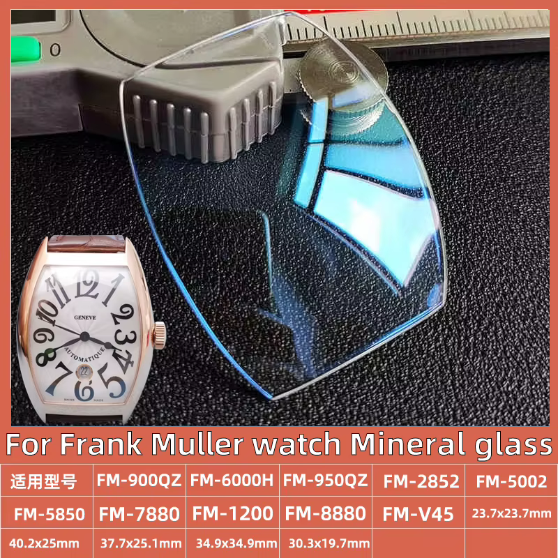 Miroir de montre en verre minéral