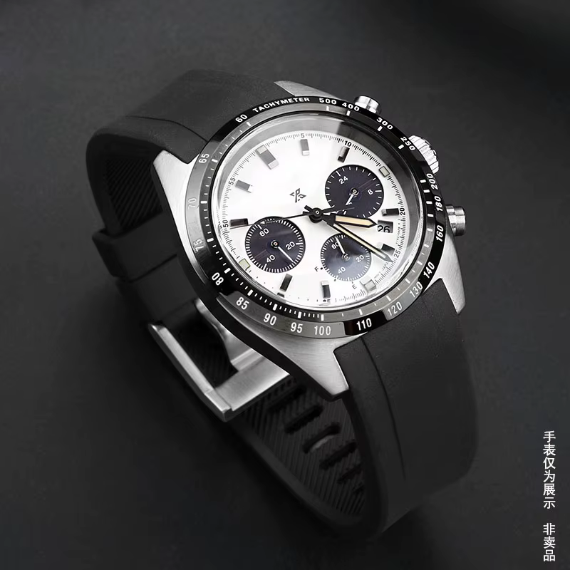 Bracelet de montre Seiko PROSPEX Panda 20 mm | SSC813P1 SSC917P1