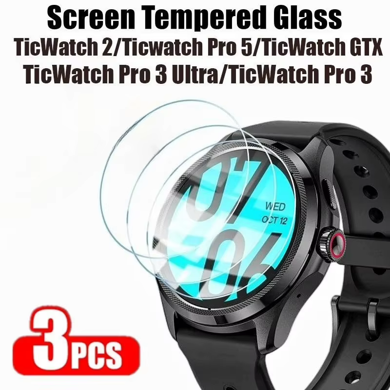 Protecteur d'écran en verre trempé transparent HD 9H