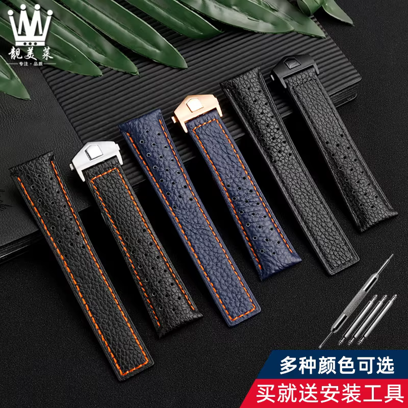 Bracelet de montre en cuir véritable respirant pour homme
