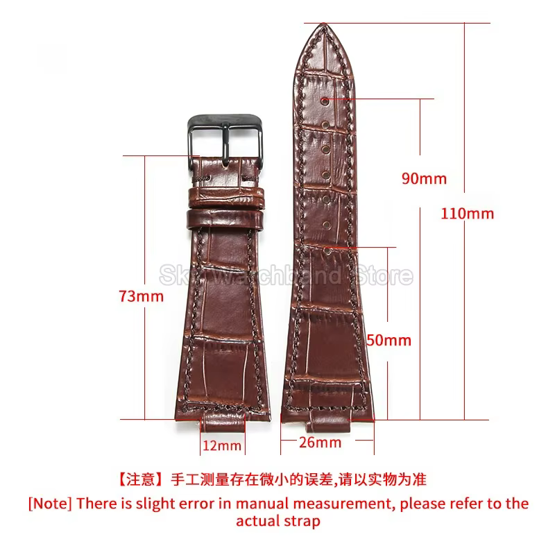 Bracelet de montre en cuir véritable classique 12 mm pour Tissot PRX