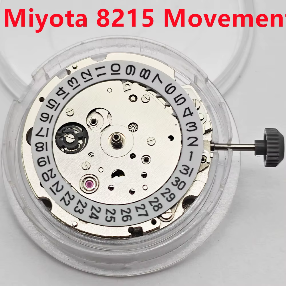 Mouvement mécanique Miyota 8215