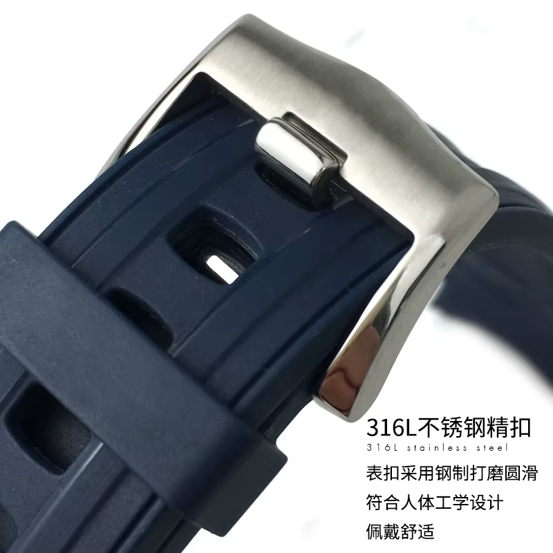 Bracelet de montre en caoutchouc souple et Silicone