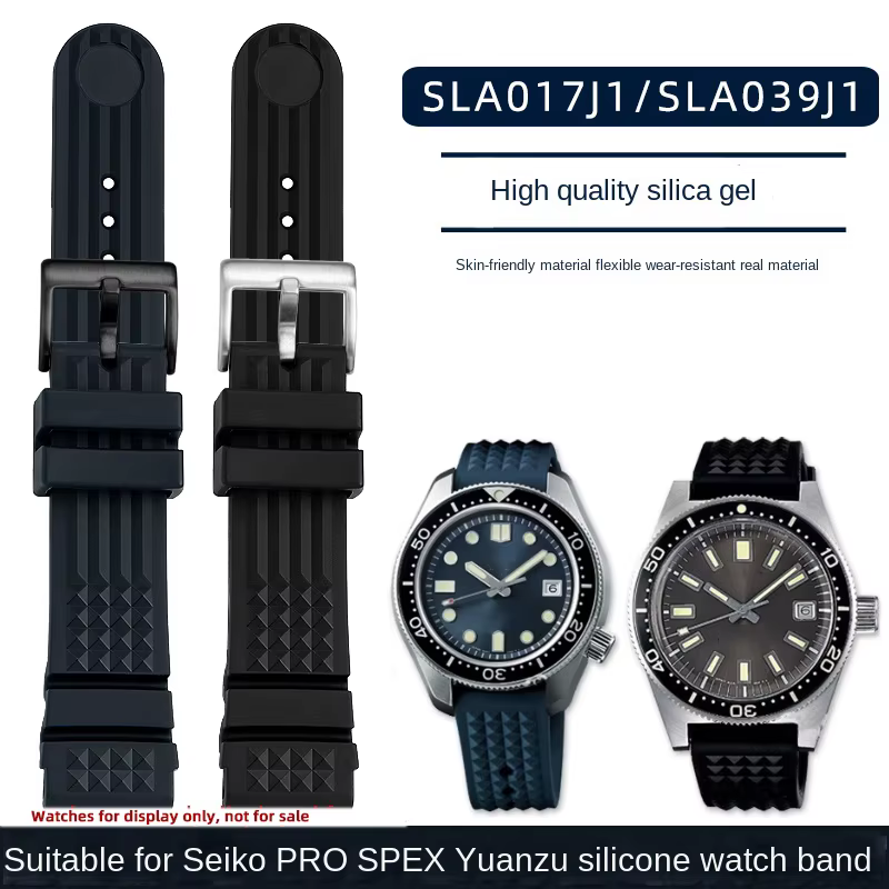 Bracelet de montre en caoutchouc de haute qualité pour Seiko ancêtre mm série PROSPEX SKX007 Water Ghost 20mm Abalone Small MM Silicone mâle 22mm