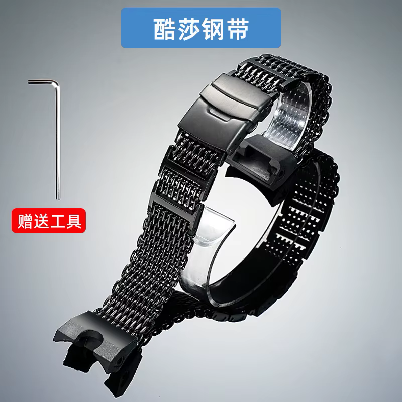 Bracelet de montre en acier inoxydable GG-B100 pour Casio GSHOCK 5594 GG-B100-1A/1A3